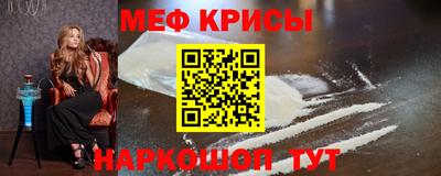 кокаин VHQ Ирбит