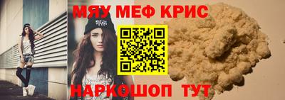 кокаин VHQ Ирбит