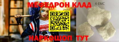 крисы Изобильный