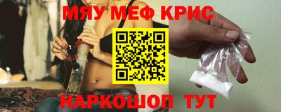кокаин VHQ Ирбит
