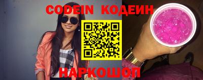 меф VHQ Канаш