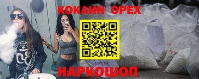 крисы Изобильный