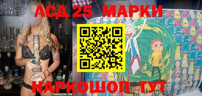 метадон Ипатово