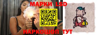крисы Изобильный