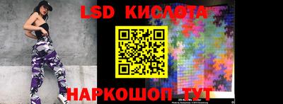 кокаин VHQ Ирбит