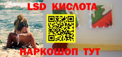 метадон Ипатово