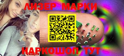 метадон Ипатово