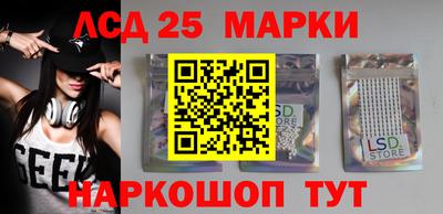 кокаин VHQ Ирбит