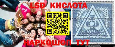 кокаин VHQ Ирбит