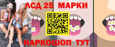 a pvp Кандалакша