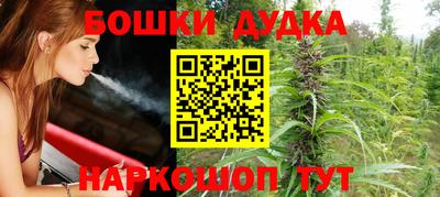 кокаин VHQ Ирбит