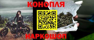 кокаин VHQ Ирбит