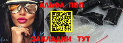 метадон Ипатово