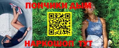 крисы Изобильный
