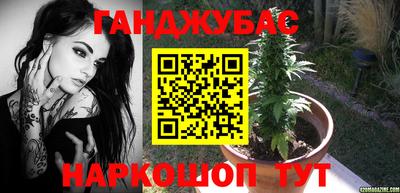 метадон Ипатово