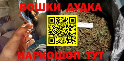 метадон Ипатово