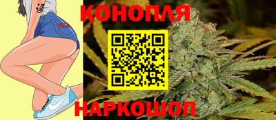 метадон Ипатово