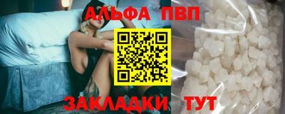 крисы Изобильный