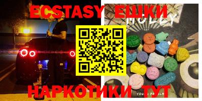 крисы Изобильный