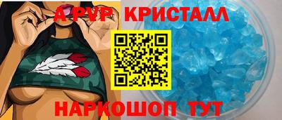кокаин VHQ Ирбит
