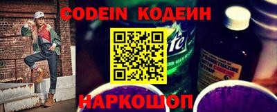 крисы Изобильный