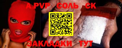 кокаин VHQ Ирбит