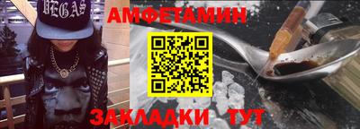 метадон Ипатово