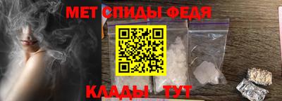 кокаин VHQ Ирбит