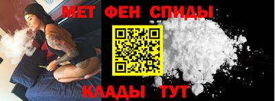 a pvp Кандалакша