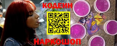 крисы Изобильный