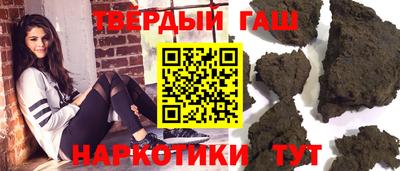 ALPHA PVP Камышлов