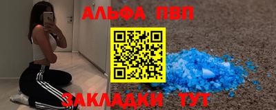 кокаин VHQ Ирбит
