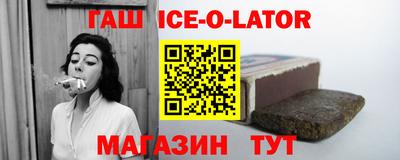 крисы Изобильный