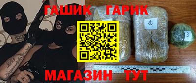 кокаин VHQ Ирбит