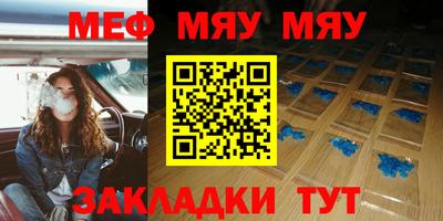a pvp Кандалакша