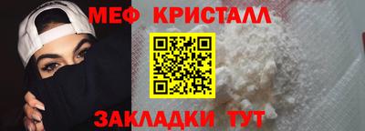 крисы Изобильный