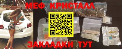 метадон Ипатово