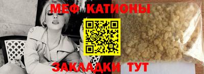 крисы Изобильный