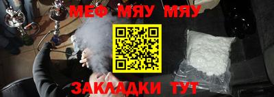 кокаин VHQ Ирбит