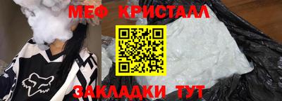 крисы Изобильный